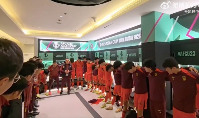 马德兴：有些人总想看中国足球笑话，U23赢球还在吹毛求疵