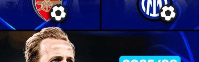 kaiyun.com-凯恩连续3赛季欧冠客场1/4决赛破门，伯纳乌再斩皇马|哈里·凯恩|拜仁慕尼黑|阿森纳|皇家马德里|哈里凯恩_新浪体育_新浪新闻